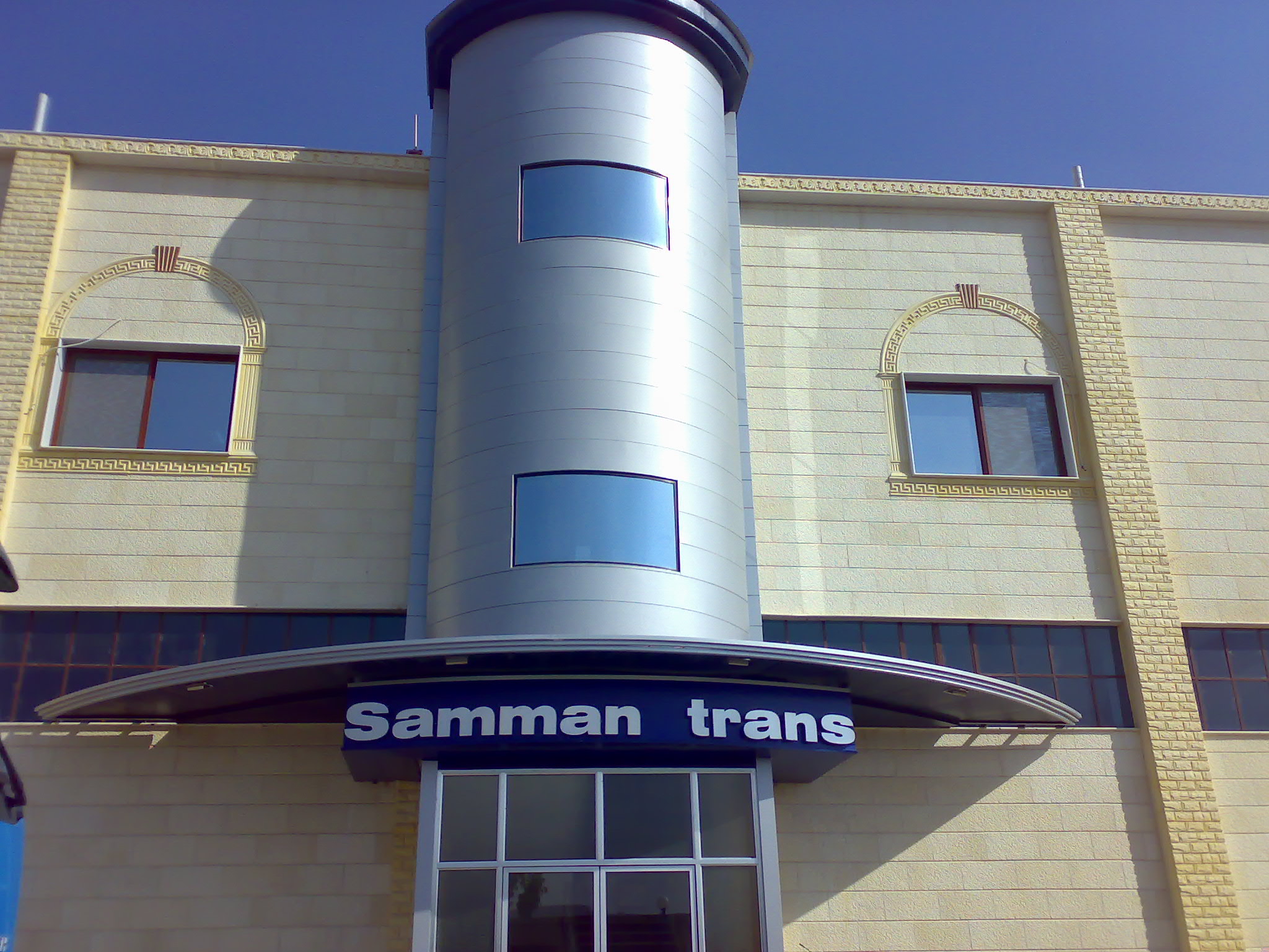 Samman Trans team and operations